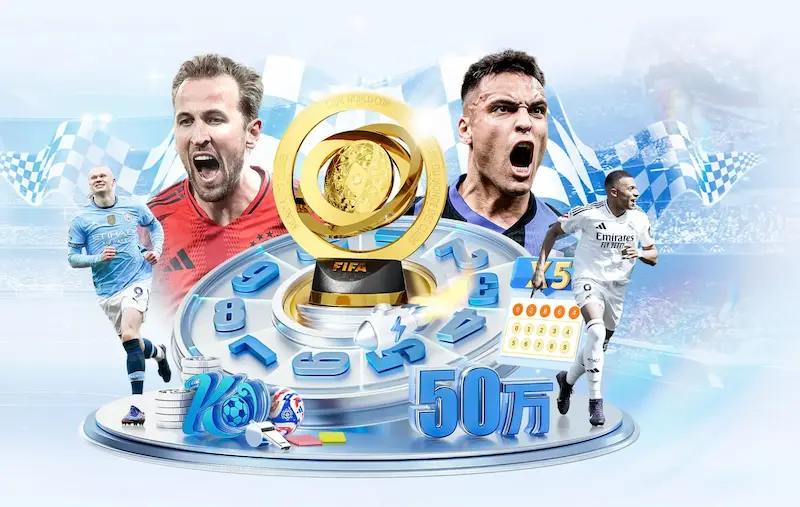 当姆巴佩遇上2026世界杯，会碰撞出怎样的火花_20260704172013